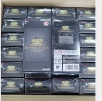 (Chongqing meets the card) 20th anniversary of the game king red broken 20AC 20th 20LC original box