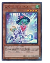 (Chongqing meets the card) UPR explosive flash wind witch-glass bell Japanese version DBLE