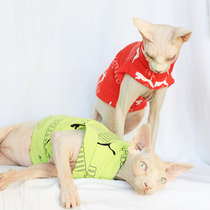 Custom Sphinx Canada hairless cat cotton brand anti-off autumn and winter plus velvet line cat clothing reverse velvet