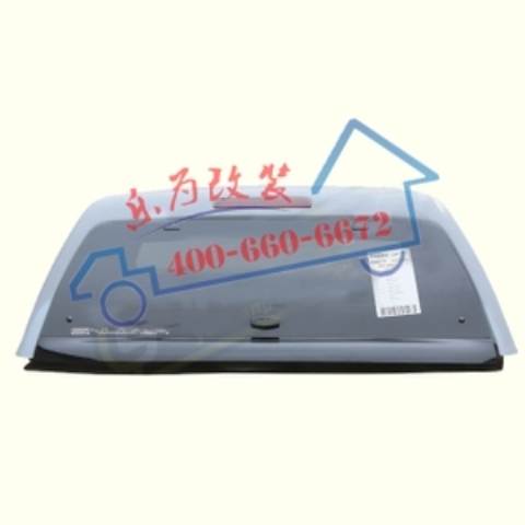FAW Jiabao V80 con dấu dầu nửa trục trái và phải nửa trục dầu con dấu tốc độ dầu con dấu dầu truyền trục phụ tùng dầu - Những bộ phận xe ô tô do choi oto
