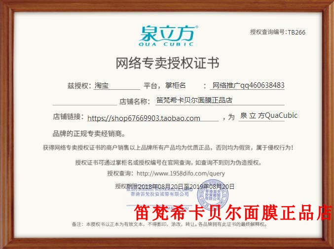 thuốc tẩy axo Authentic lò xo nano siêu tập trung giặt máy tính bảng giặt chất lỏng giấy giặt khử trùng chất tẩy rửa không có phốt pho - Dịch vụ giặt ủi tẩy axo