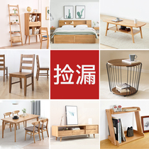 Original raw raw clearance pick-up leakage Pick-up slight flaw Furniture special treatment Foreign trade tail single Solid wood dining table sample table