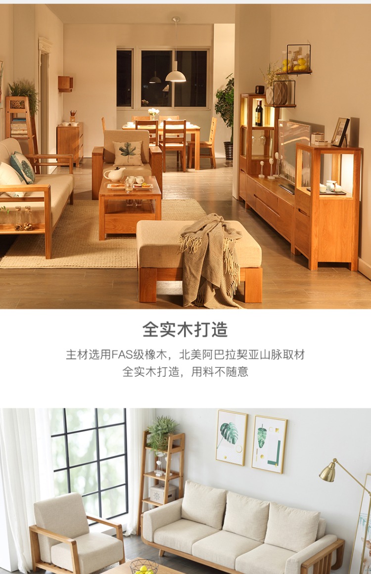 Nguyên tố gỗ nguyên chất nguyên chất dưới bốn bơm bàn cà phê Căn hộ nhỏ Bắc Âu đơn giản thân thiện với môi trường gỗ sồi phòng khách bàn ghế cà phê - Bàn trà bàn trà vuông