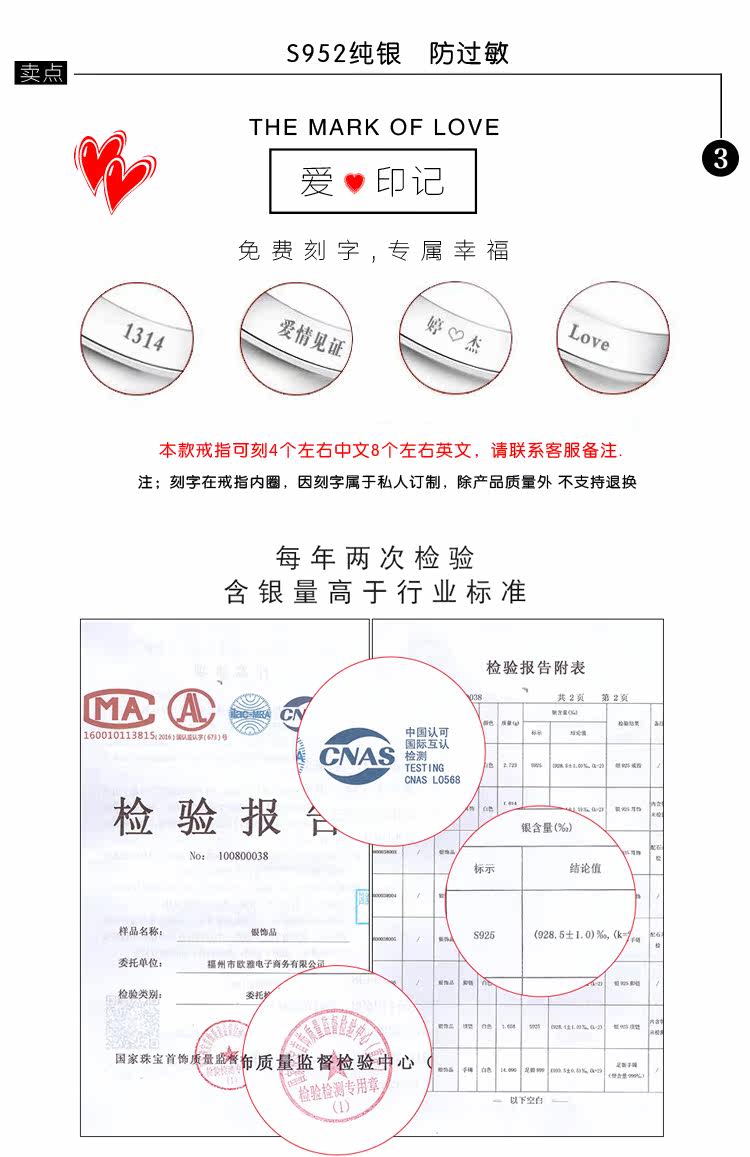 Bague mixte OTHER   en Argenterie - Ref 3087545 Image 13