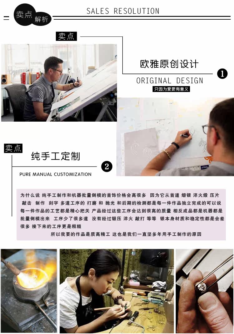 Bague mixte OTHER   en Argenterie - Ref 3087545 Image 12