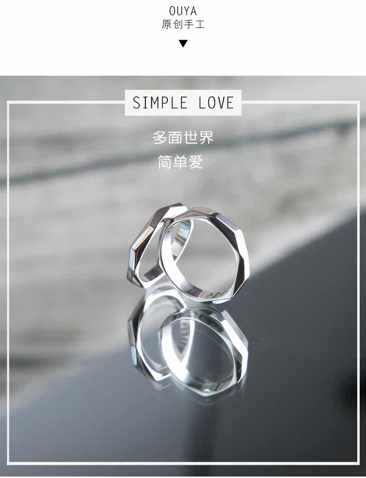 Bague mixte OTHER   en Argenterie - Ref 3087545 Image 7