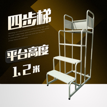 Mingye mobile platform Warehouse ladder Supermarket household folding pick-up ladder Outdoor climbing ladder Folding factory platform ladder