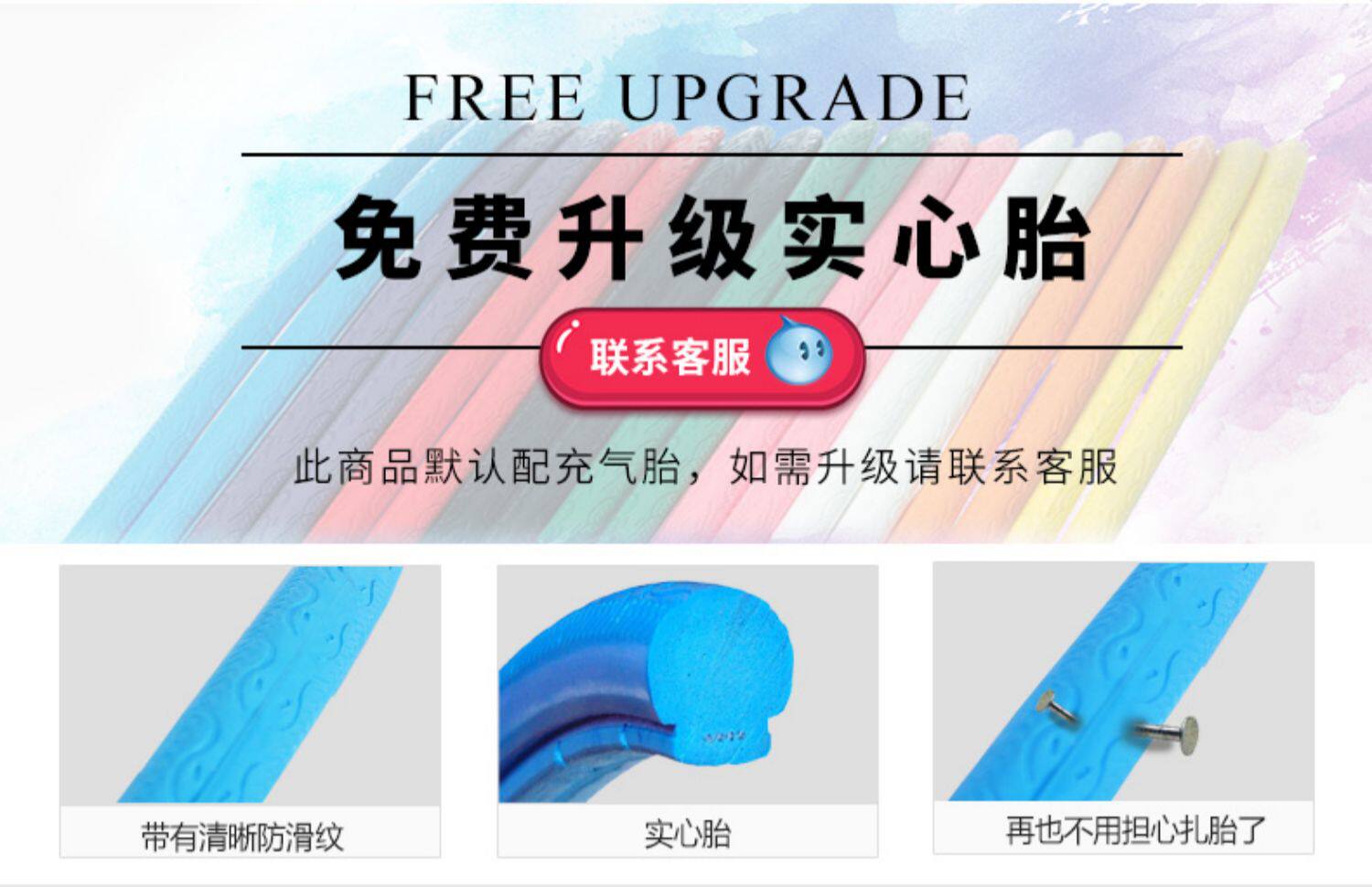 Велосипед с глухой передачей 死飞变速自行车实心胎活飞网红单车双碟刹公路赛成年学生成人男女 Xiao Yun