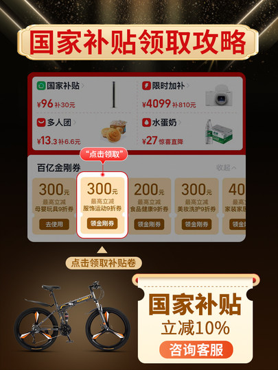 Klappbares Mountainbike für Herren, variable Geschwindigkeit, Cross-Country, doppelt stoßdämpfendes Fahrrad, weicher Schwanz, Jugendliche, Damen, Herren, Studenten, Erwachsene