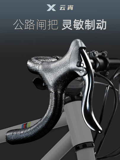 公路自行车弯把变速实心胎活飞网红死飞赛车超轻学生成人男女单车