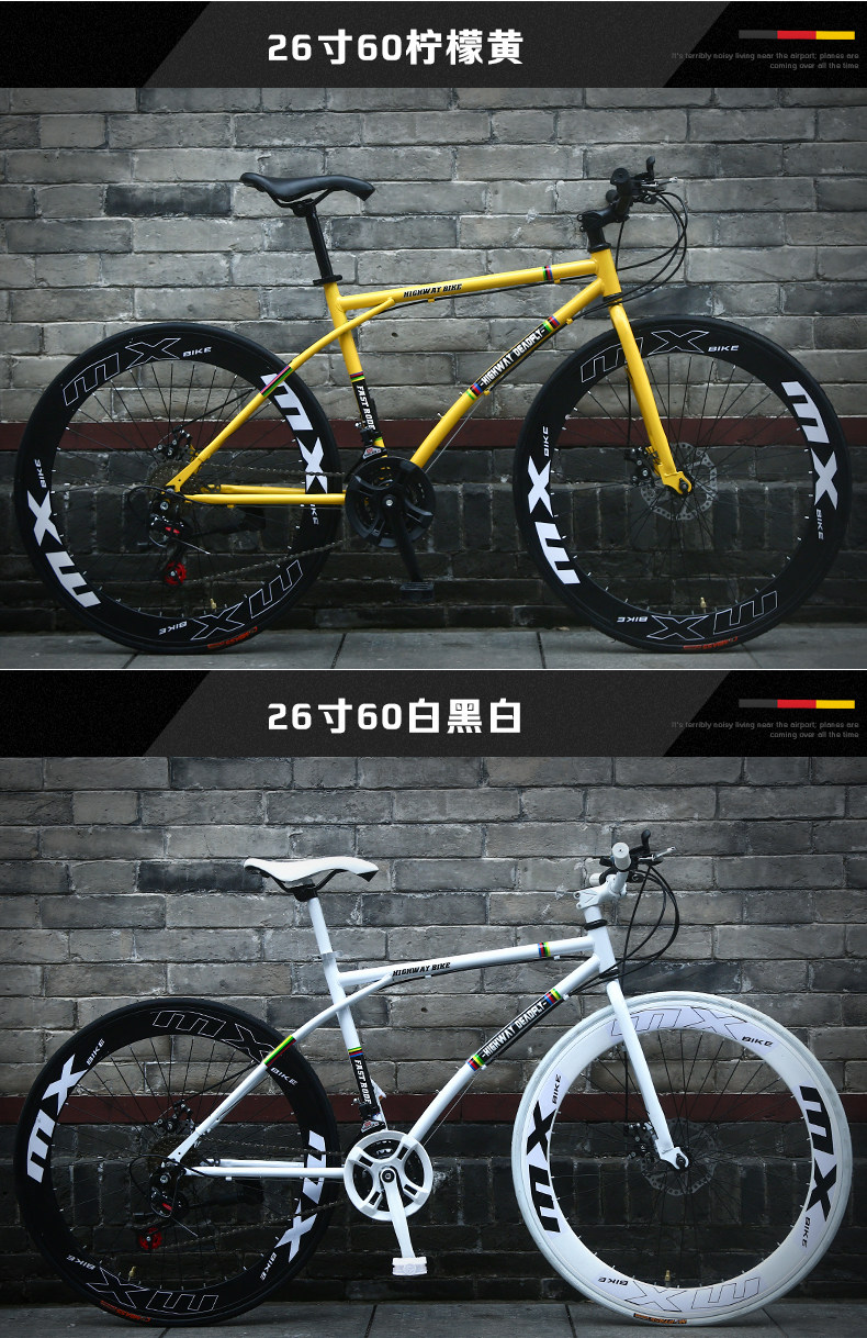 Велосипед с глухой передачей 死飞变速自行车实心胎活飞网红单车双碟刹公路赛成年学生成人男女 Xiao Yun