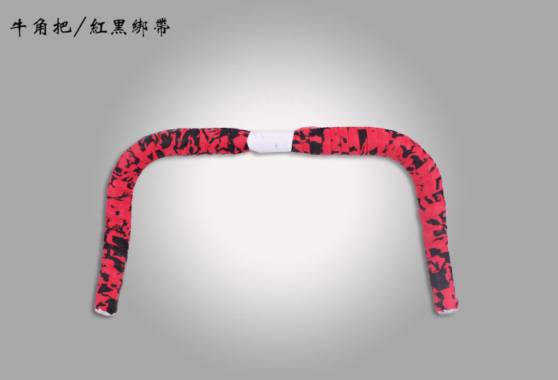 Guidon de vélo - Ref 2341221 Image 16