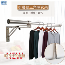 304 stainless steel balcony window drying rack Outdoor drying rack Folding clothes rack Cool clothes rack drying rack Triangle rack