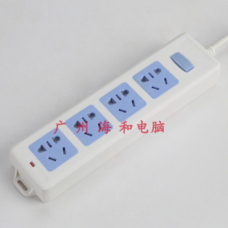 Xinhua 9838J four rows holes New national standard 3C certification Trailer board plug socket Extended line plug plug