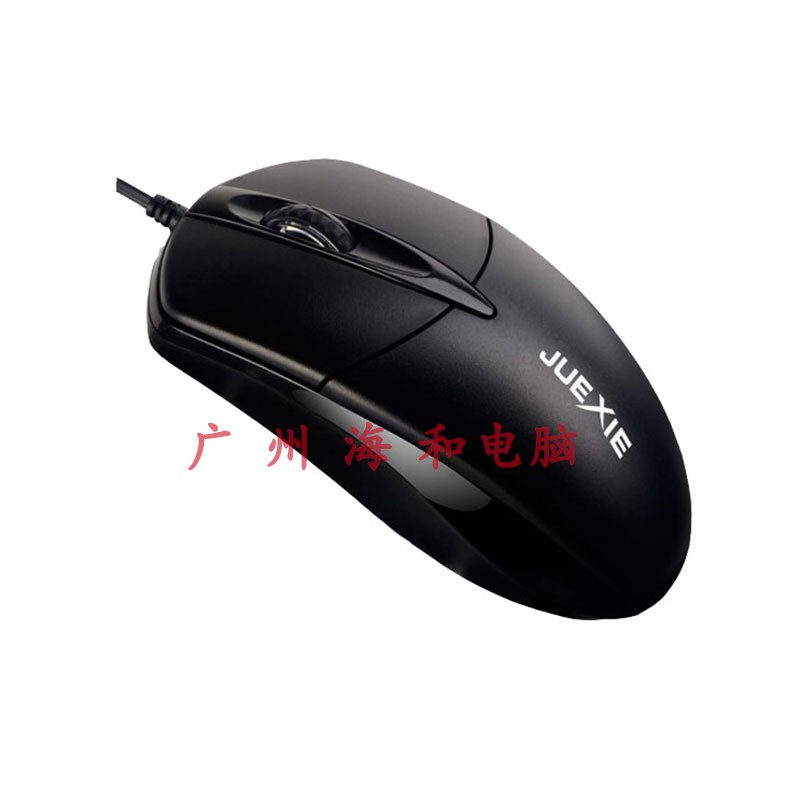 Scorpion Cafe M - 2001 USB Cable Mouse Commercial Office Notebook Desktop Mouse Wholesale