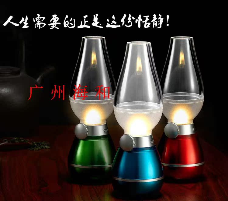 Lampe USB - Ref 381071 Image 8