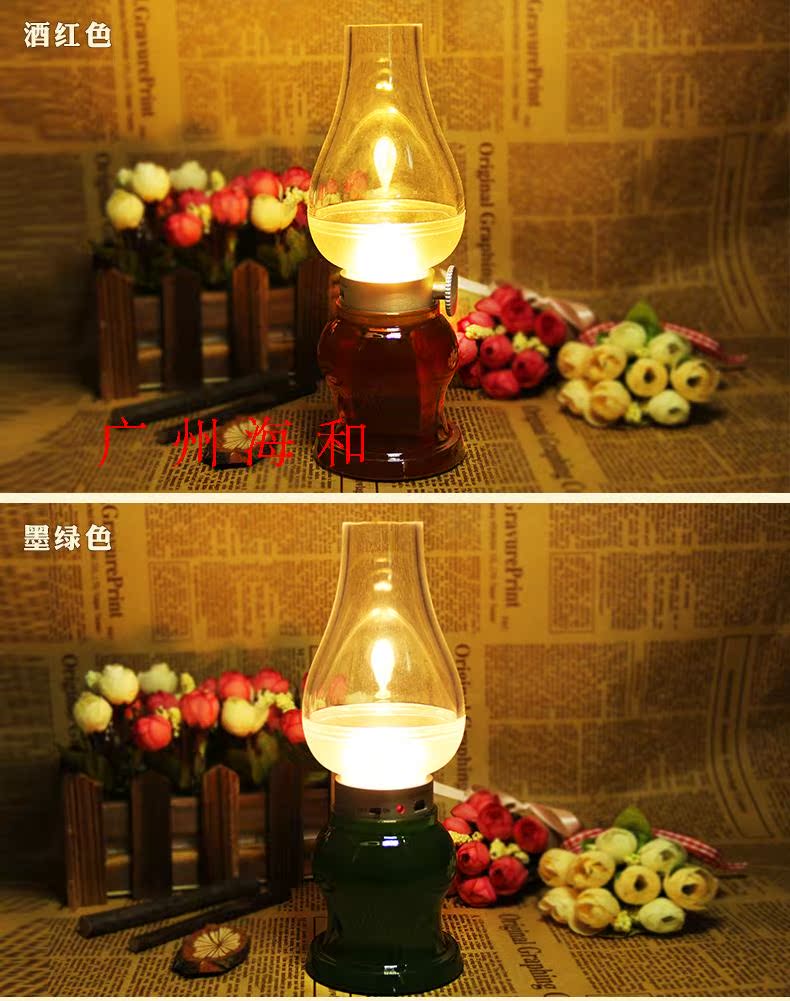 Lampe USB - Ref 376753 Image 8