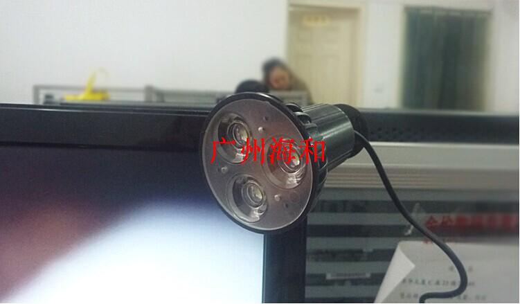 Lampe USB - Ref 381077 Image 16