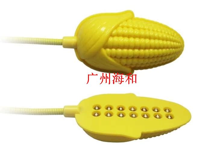 Lampe USB - Ref 381078 Image 7