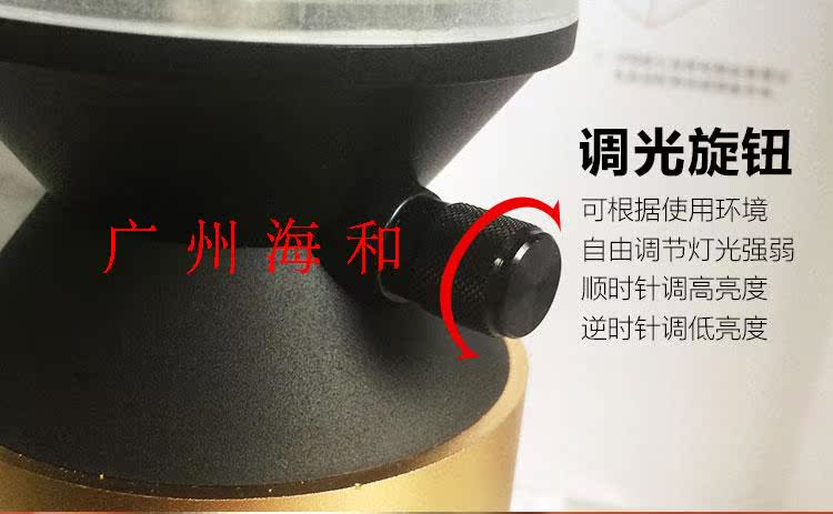 Lampe USB - Ref 381072 Image 15