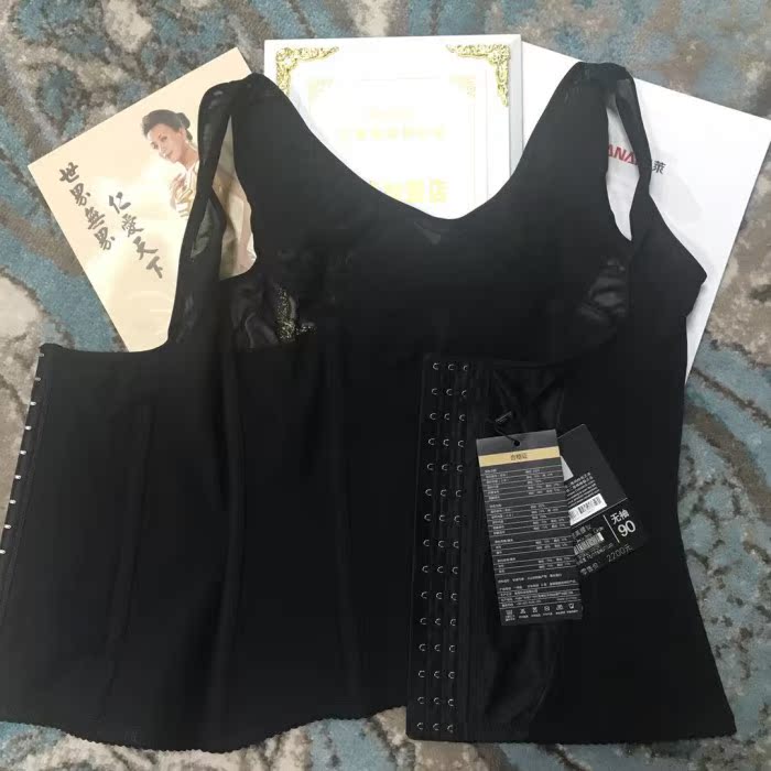 Jialai phổ chính hãng không tay đẹp eo eo chùm bụng bụng sau sinh corset điều chỉnh eo clip bảo mật trang web chính thức áo định hình cơ thể