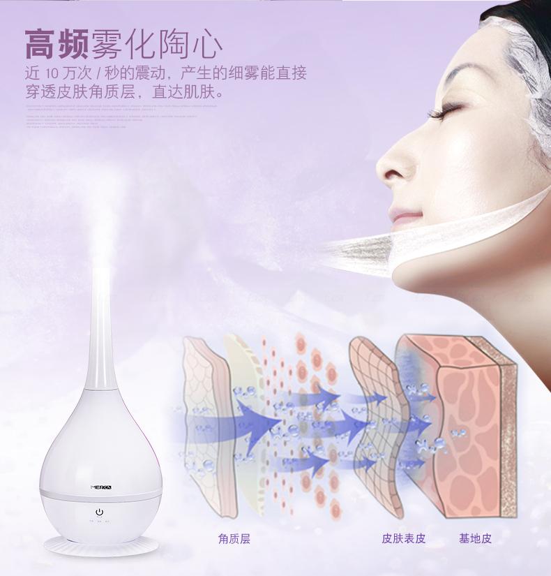 máy tạo độ ẩm nhật Máy tạo độ ẩm cảm ứng thông minh Meierjia ME-A203 Máy tạo độ ẩm gia đình đứng phòng khách Phòng ngủ chuyên dụng - Máy giữ ẩm may phun suong tao am