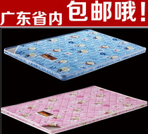 High and low bed mattress single iron bed brown mat student upper and lower mattress bunk bed bed mattress 90cm apartment bed