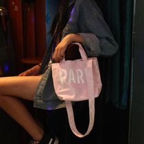 The parking ginza color tote shoulder slant cross handbag casual Japanese Fujiwara canvas bag