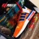 Adidas Dragon Ball Adi Dragon Ball Joint Wukong Fliesa YUNG-1 Sharu Gohan