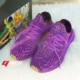 Adidas Dragon Ball Adi Dragon Ball Joint Wukong Fliesa YUNG-1 Sharu Gohan