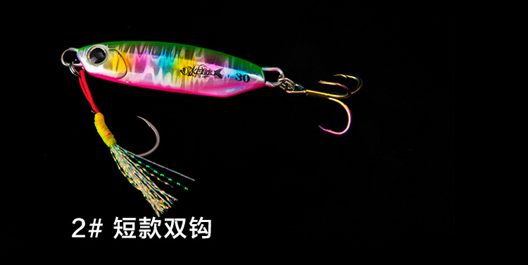 Metal Jigging Spoon Lure 8 Colors Metal Baits Fresh Water Bass Swimbait Tackle Gear