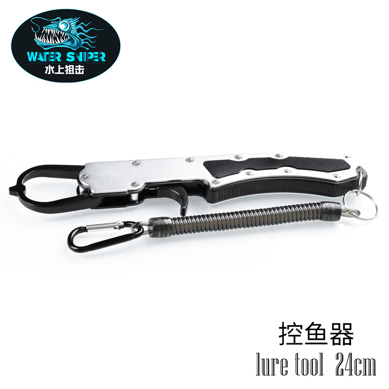White Shazhou Luaya Base Water Sniper High-end Road Sublance Gun Style Fish Control Fisher portable Multi-purpose fisher tool