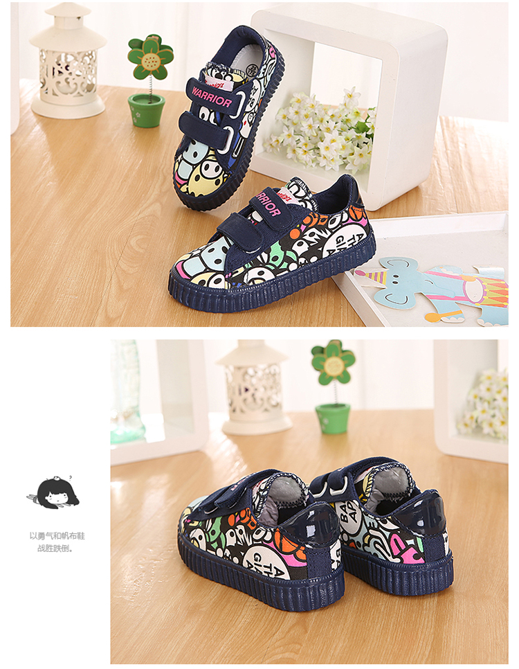 Chaussures de tennis enfants en toile WARRIOR totem pour printemps - semelle caoutchouc - Ref 987341 Image 26