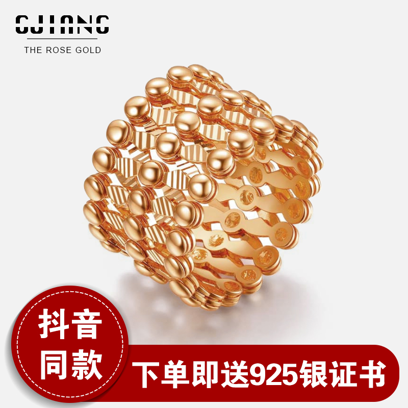 Bague Femme OTHER   en Argenterie - Ref 3089639 Image 1