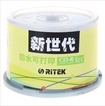 RITEK New Generation printable CD-R 52X 700MB 80MIN burned disc 50 buckets
