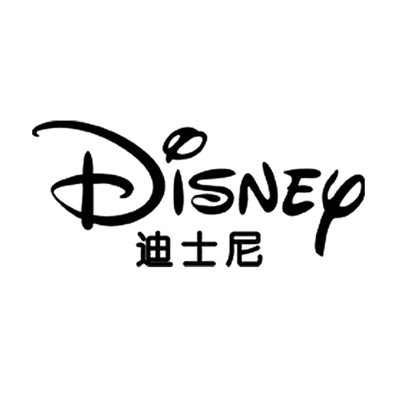 Disneybaby品牌童装自营店