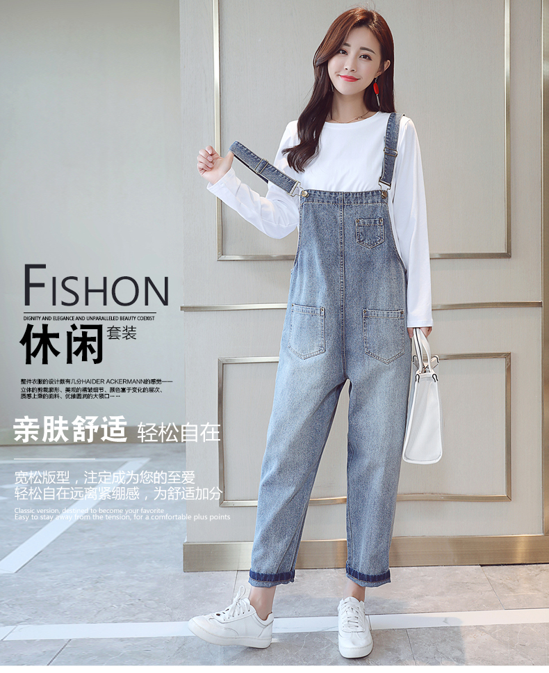 Jean femme - Ref 3193997 Image 7