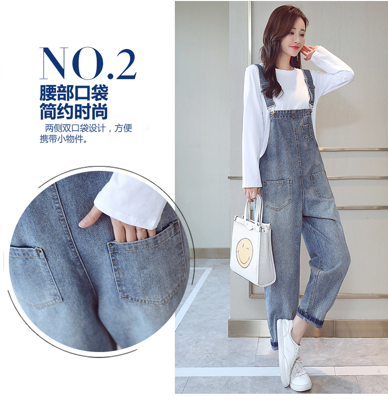 Jean femme - Ref 3193997 Image 14