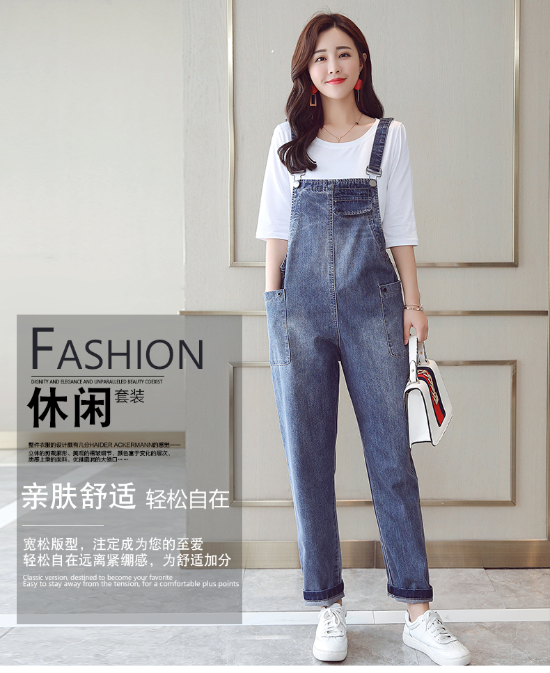 Jean femme - Ref 3191700 Image 7