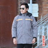 Зимний ветрозащитный удерживающий тепло пуховик для работы подходит для мужчин и женщин