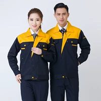 [С плечом] верхний желтый и нижний тибетский синий