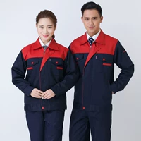 [С плечом] Верхний красный и вниз, скрывая синюю