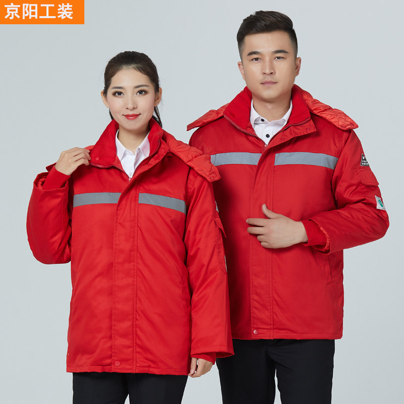 Anti-static winter cotton clothes Sinopec gas station cotton clothes cold-proof and wear-resistant cotton clothes thickened warm work clothes cotton clothes