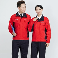 Однослойный красный с темно-синим.