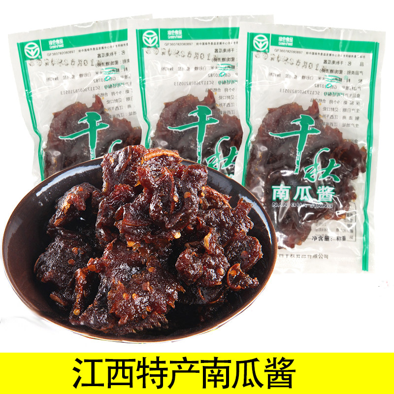 Qianqiu Pumpkin Sauce Jiangnan Nankang Specialty Spicy Farmhouse Homemade Handmade Pumpkin Dried Gannan Special Snacks