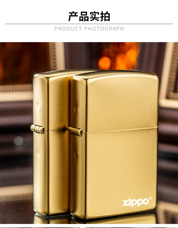 Zippo dầu hỏa nhẹ chính hãng chính hãng 205ZL chữ mờ mờ tùy chỉnh quà tặng đàn ông Zippo chính hãng - Bật lửa