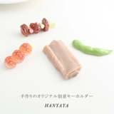 Реалистичная игра с едой, кремовый чехол для телефона с аксессуарами, «сделай сам»