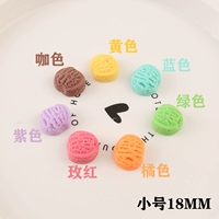 Маленький Мехонг