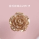 Роза золота 20 мм