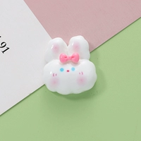 Белая голова кролика/1 цена